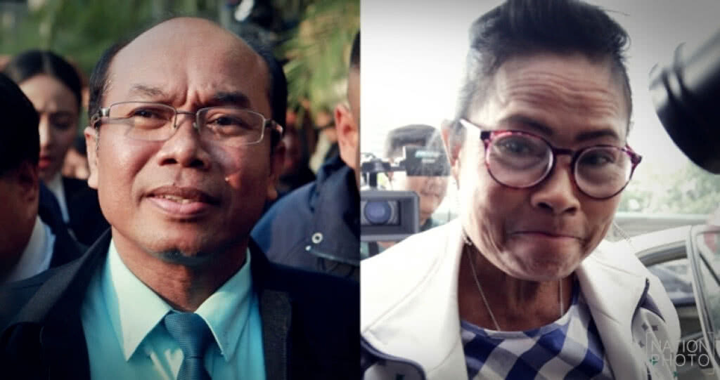 เก็บตกเที่ยงช่วงที่ 1 01-03-61 เก็บตกเที่ยงช่วงที่ 1 01-03-61