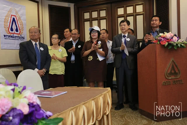 ฟื้นพลังธรรมเปิดตัว "พลังธรรมใหม่"