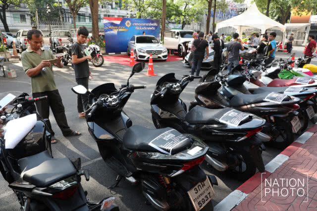 ปปส. ขายทอดตลาด ทรัพย์สินคดียาเสพติด 395 รายการ