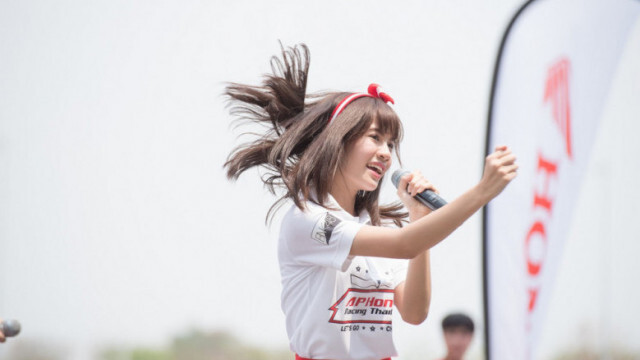 BNK48 ในงาน "เอเชีย โรด เรซซิ่ง แชมเปี้ยนชิพ 2018"