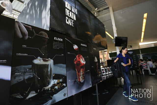 "Kid mai DEATH cafe" คาเฟ่แห่งความตาย