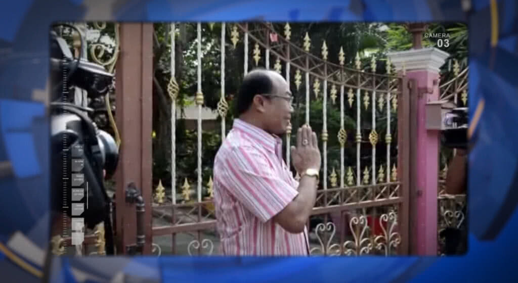 เก็บตกเที่ยงช่วงที่ 1 05-03-61 เก็บตกเที่ยงช่วงที่ 1 05-03-61