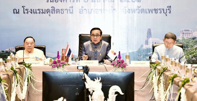 "บิ๊กตู่" สั่งจับตาเลือกตั้ง ส.ว.ในกัมพูชา