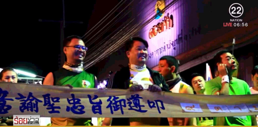 ปอดเหล็กจาก "เช็ก" คว้าชัยวิ่ง ๙ ตามรอยฯ" ปอดเหล็กจาก "เช็ก" คว้าชัยวิ่ง ๙ ตามรอยฯ"