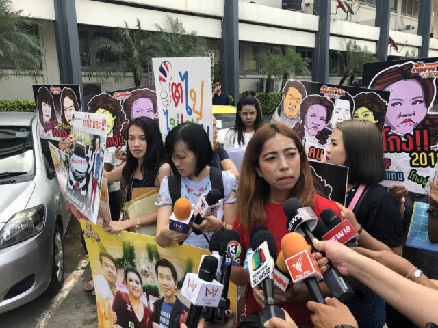 ผู้เสียหายถูกหลอกขายสินค้าปลอมกว่า 100 คน ร้องกองปราบ