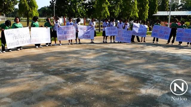 นักเรียนชุมนุมไล่ ผอ.ร.ร.ไทยรัฐวิทยา 66