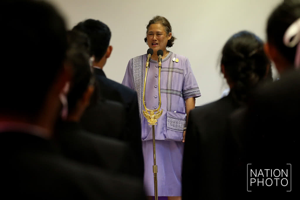 สมเด็จพระเทพฯ เสด็จฯ โรงเรียน มอ.วิทยานุสรณ์ สมเด็จพระเทพฯ เสด็จฯ โรงเรียน มอ.วิทยานุสรณ์