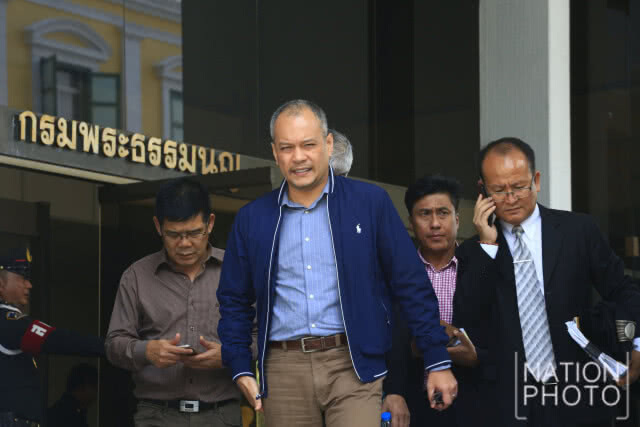 เลื่อนนัดสอบคำให้การ 19 นปช.
