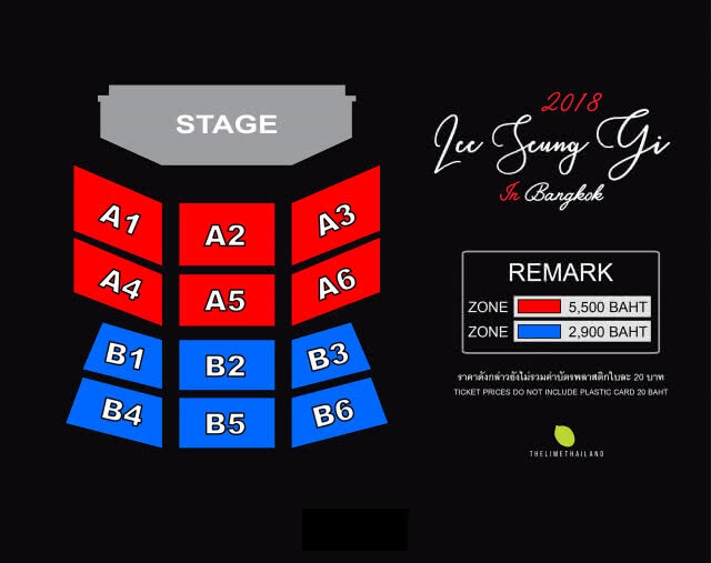 "อีซึงกิ" คัมแบคทูไทยแลนด์ใน "2018 Lee Seung Gi Fanmeeting in Bangkok"