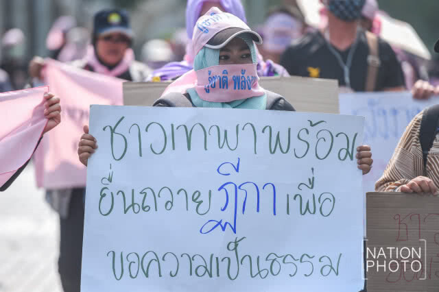 ม็อบหนุนโรงไฟฟ้าเทพาบุก "ก.พลังงาน" ขอปักหลักยาว