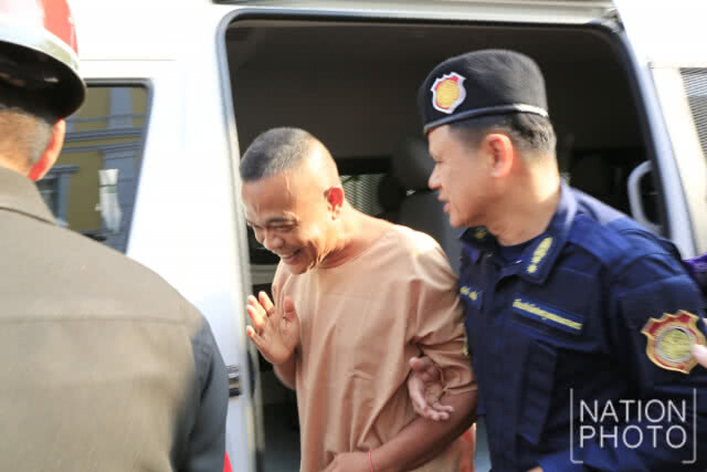 เลื่อนนัดสอบคำให้การ 19 นปช.