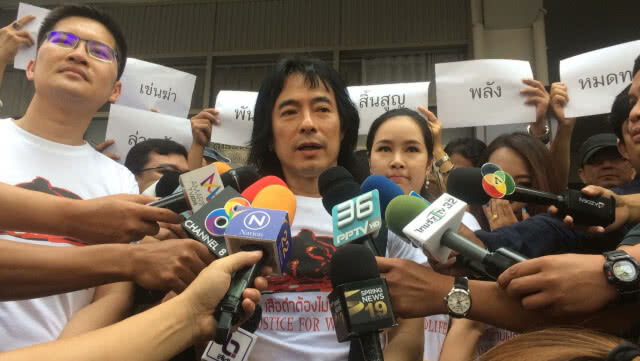 "มาร์คพิทบูล" นำทัพยื่นหนังสือจี้เร่งรัดคดีเอาผิด"เปรมชัย"