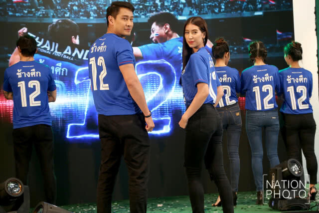 เปิดตัว "ช้างศึก เบอร์ 12" คอลเลคชั่นใหม่