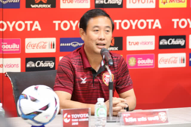 "ชัยนาท" ได้ บีรัม คืนทัพ "เทโร" หวังขันแนวรับรัดกุม ศึกไทยลีกฟรายเดย์ไนท์
