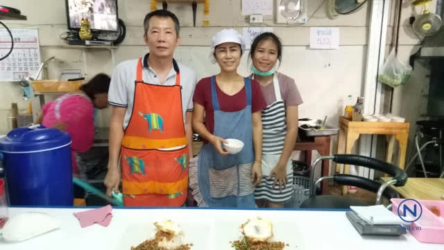 ขายกระเพราห่อละ20บาท เอื้ออาทรผู้มีรายได้น้อย