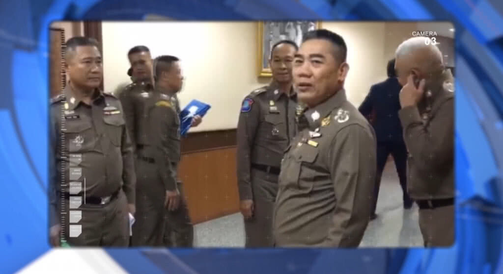 เก็บตกเที่ยงช่วงที่ 1 08-03-61 เก็บตกเที่ยงช่วงที่ 1 08-03-61