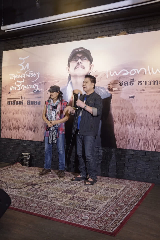 "แอ๊ด คาราบาว" โชว์ลูกเอื้อนปล่อยเพลงลูกทุ่ง 2 อัลบั้ม