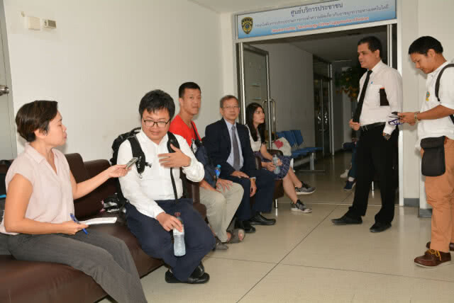 "เอกชัย หงส์กังวาน" พร้อมด้วย "อานนท์ นำภา" รับทราบข้อกล่าวหา ปอท.