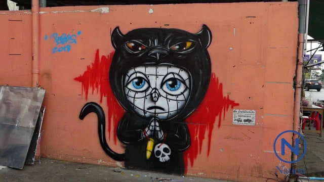 สั่งตักเตือน จนท.มหาวิทยาลัยขึ้นภาพ "เสือดำ" โดยพลการ พบกราฟฟิตี้เสือดำใหม่ที่คลองหนึ่ง