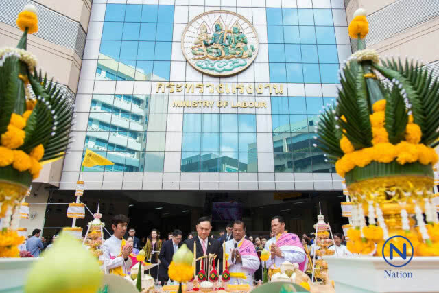 กระทรวงแรงงานบวงสรวงใหญ่ล้างสิ่งอัปมงคล-วิญญาณเร่ร่อน