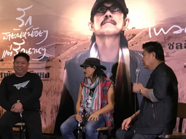 "แอ๊ด คาราบาว" โชว์ลูกเอื้อนปล่อยเพลงลูกทุ่ง 2 อัลบั้ม