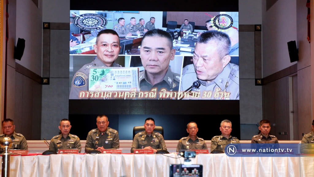 ผบ.ตร.แถลงคดีหวย 30 ล้านรอบสอง