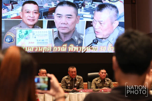 ผบ.ตร.แถลงคดีหวย 30 ล้านรอบสอง