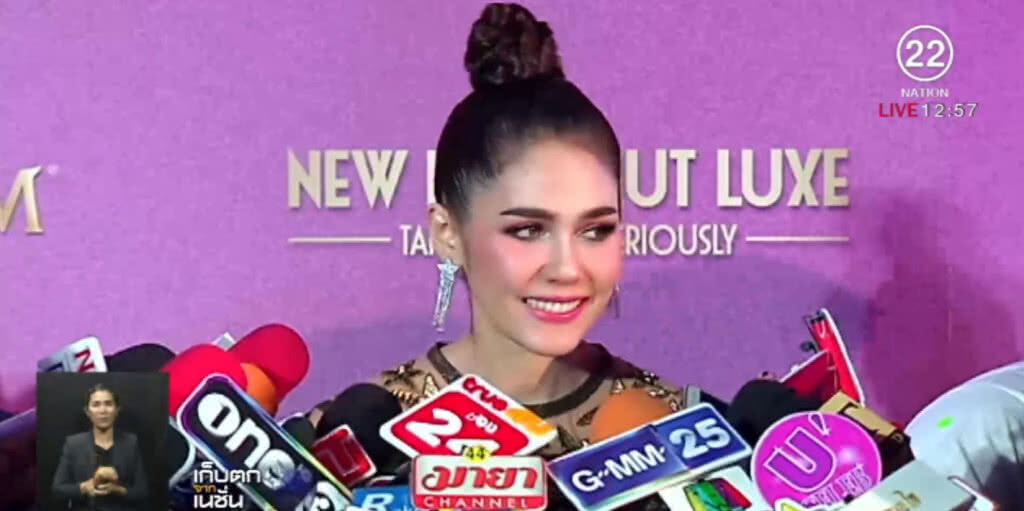 "ชมพู่" ปัดทวงคืนบัลลังก์เจ้าแม่พรีเซ็นเตอร์