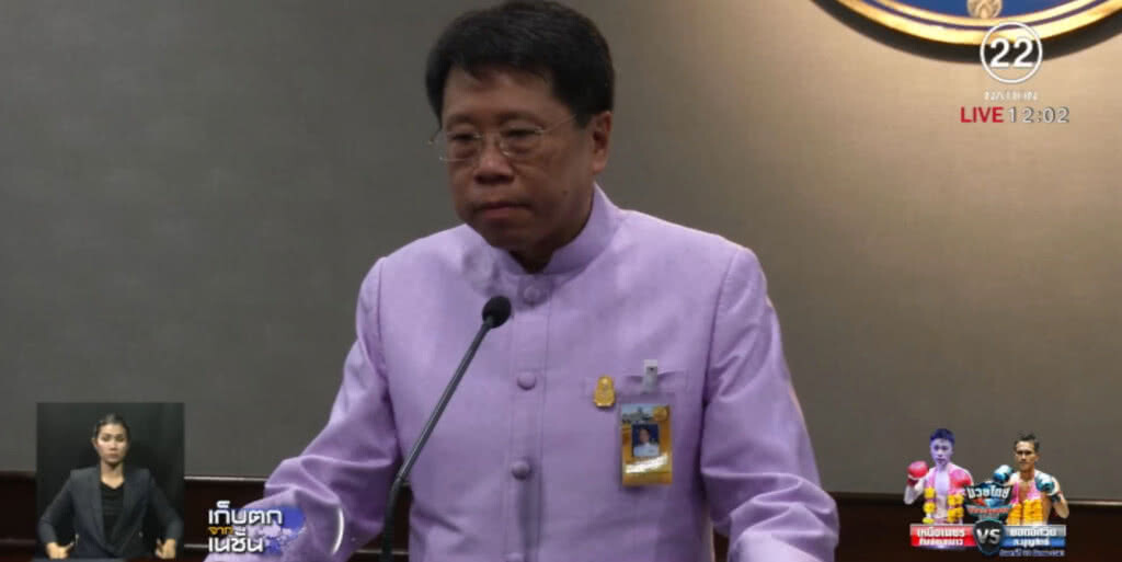 แจ้งความข้าราชการโกงทุน นร.สั่งสอบย้อนหลัง แจ้งความข้าราชการโกงทุน นร.สั่งสอบย้อนหลัง