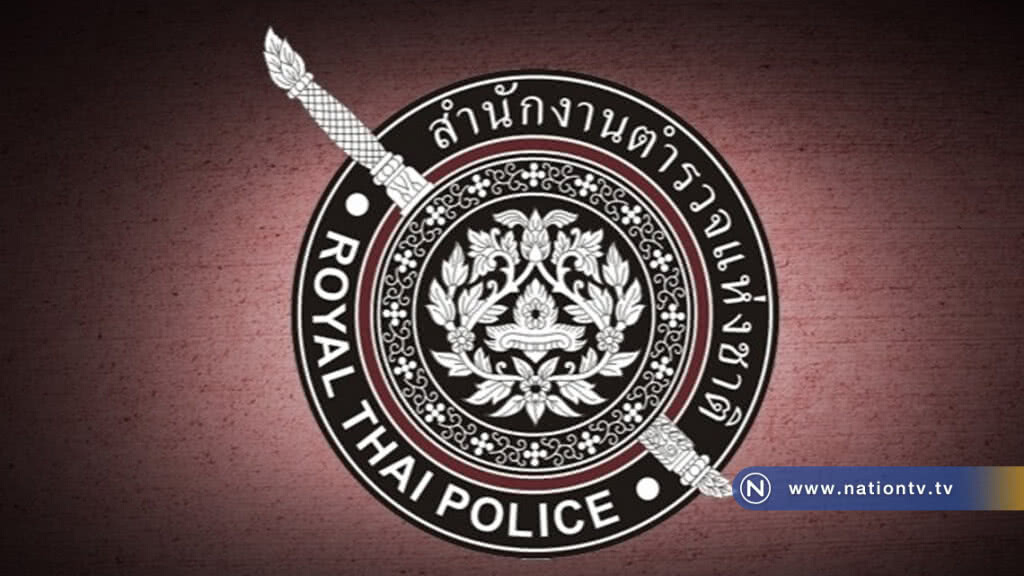 อัดฉีดเต็มสูบ! กรรมการปฏิรูปตำรวจ
