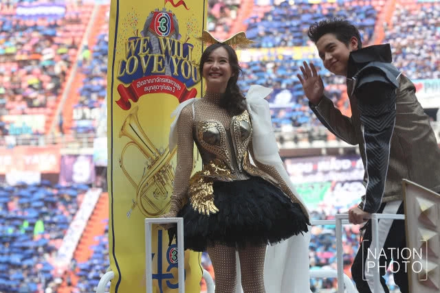 งานมหกรรมฉลองครบรอบ 48 ปี ไทยทีวีสีช่อง 3 "We Will Love You"