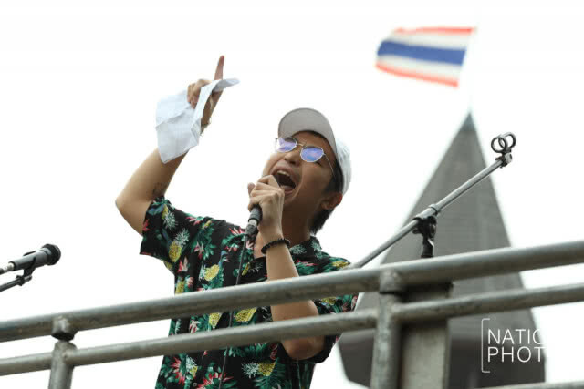 รวมพลังถอนราก คสช.