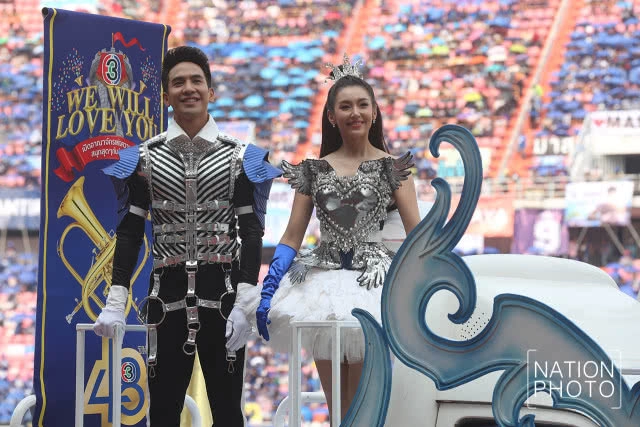 งานมหกรรมฉลองครบรอบ 48 ปี ไทยทีวีสีช่อง 3 "We Will Love You"