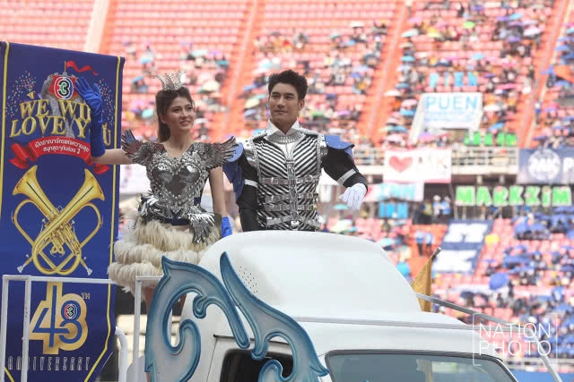 งานมหกรรมฉลองครบรอบ 48 ปี ไทยทีวีสีช่อง 3 "We Will Love You"