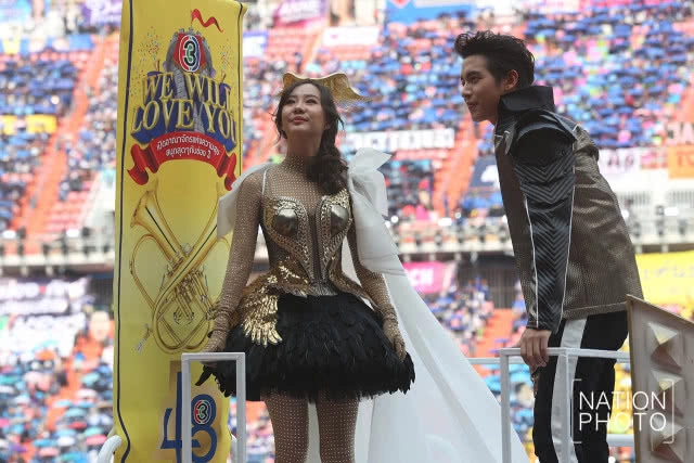 งานมหกรรมฉลองครบรอบ 48 ปี ไทยทีวีสีช่อง 3 "We Will Love You"