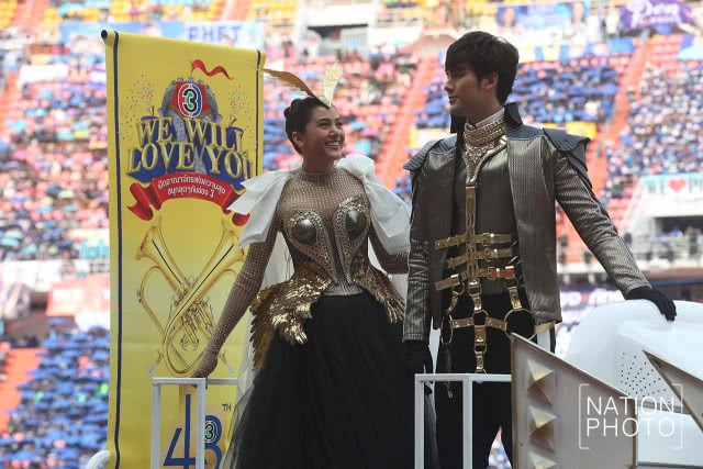 งานมหกรรมฉลองครบรอบ 48 ปี ไทยทีวีสีช่อง 3 "We Will Love You"