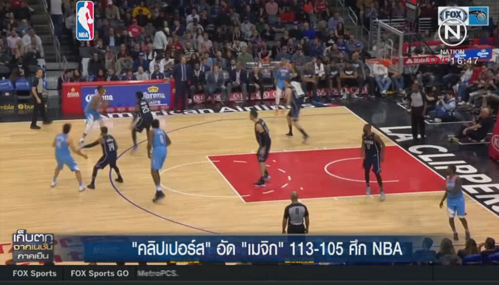 "คลิปเปอร์ส" เปิดบ้านอัด "เมจิก" 113-105 ศึกNBA "คลิปเปอร์ส" เปิดบ้านอัด "เมจิก" 113-105 ศึกNBA