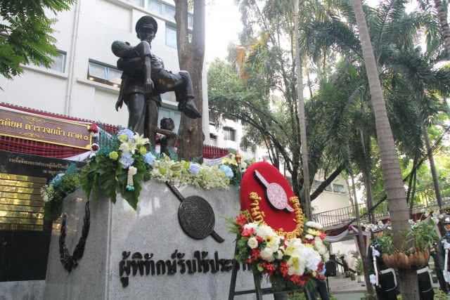 "บิ๊กแป๊ะ" เป็นประธานสถาปนาตำรวจภูธรภาค 1 ครบรอบ 42 ปี