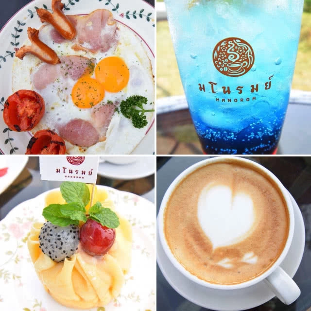 Chic-in : เปิดท่าเรือเพื่อการท่องเที่ยวแห่งแรกของภาคเหนือ อำเภอเชียงแสน จังหวัดเชียงราย