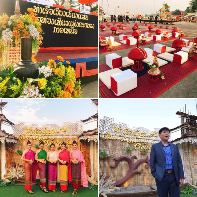 Chic-in : เปิดท่าเรือเพื่อการท่องเที่ยวแห่งแรกของภาคเหนือ อำเภอเชียงแสน จังหวัดเชียงราย