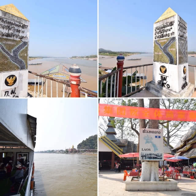 Chic-in : เปิดท่าเรือเพื่อการท่องเที่ยวแห่งแรกของภาคเหนือ อำเภอเชียงแสน จังหวัดเชียงราย