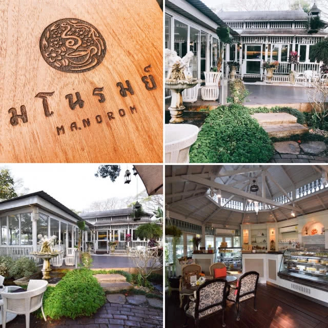 Chic-in : เปิดท่าเรือเพื่อการท่องเที่ยวแห่งแรกของภาคเหนือ อำเภอเชียงแสน จังหวัดเชียงราย