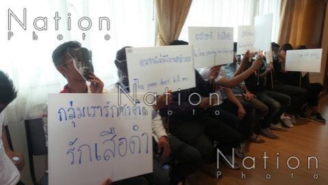 "ศรีวราห์" ให้คำมั่น "เสือดำไม่ตายฟรี"