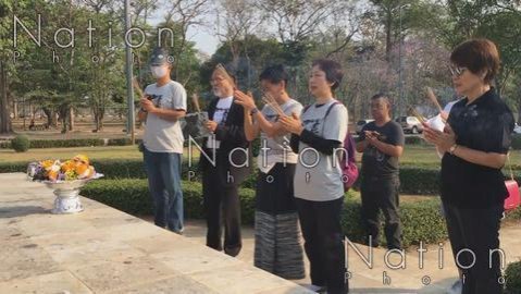 "ศรีวราห์" ให้คำมั่น "เสือดำไม่ตายฟรี"
