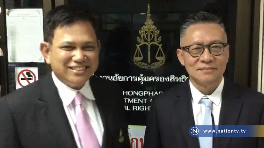 อัยการทองผาภูมิพร้อมรับสำนวน’คดีเปรมชัย’ อัยการทองผาภูมิพร้อมรับสำนวน’คดีเปรมชัย’