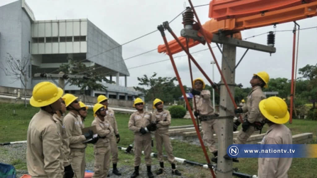 จบ ปวช. ร.ร.ช่างไฟฟ้า รับ 1.2 หมื่น