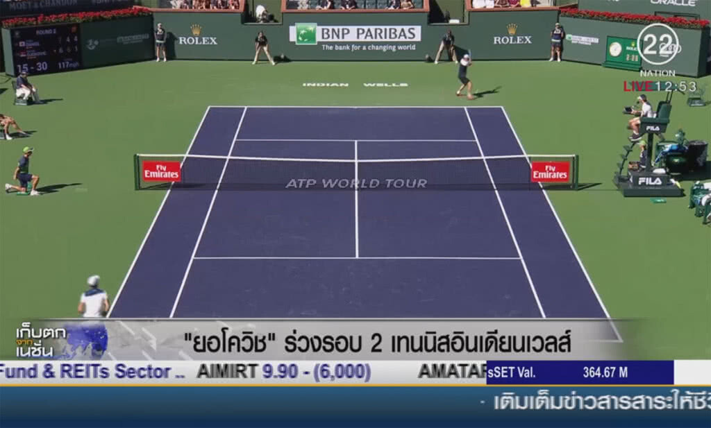 "ยอโควิช" ร่วงรอบ2 เทนนิสอินเดียนเวลส์ "ยอโควิช" ร่วงรอบ2 เทนนิสอินเดียนเวลส์