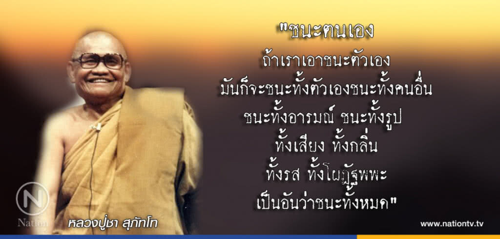 วันพุธที่ ๑๔ มีนาคม ๒๕๖๑ แรม ๑๓ ค่ำ เดือน ๔ ปีจอ วันพุธที่ ๑๔ มีนาคม ๒๕๖๑ แรม ๑๓ ค่ำ เดือน ๔ ปีจอ