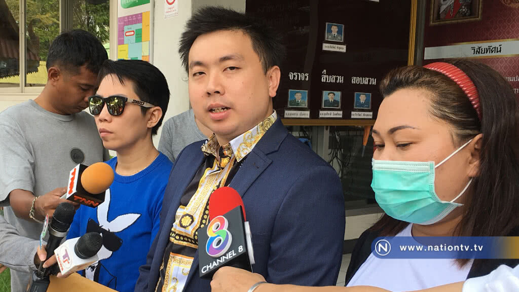 เร่ง ตร.ดำเนินคดี
"แชร์บ้าน ออมเงิน ออมทอง"  
พบยังสร้างกลุ่มไลน์ใหม่
หลอกต่อเนื่อง