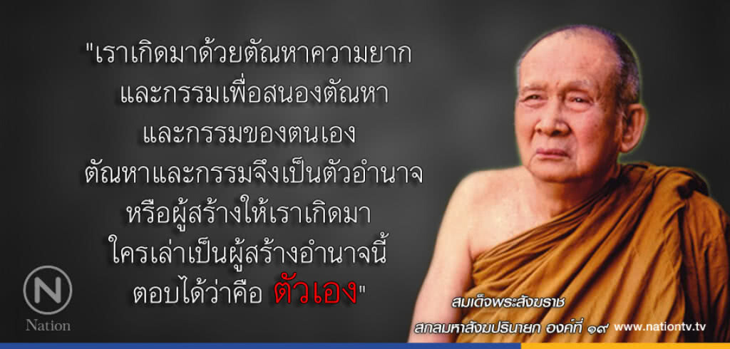 วันอังคารที่ ๑๓ มีนาคม ๒๕๖๑ แรม ๑๒ ค่ำ เดือน ๔ ปีจอ วันอังคารที่ ๑๓ มีนาคม ๒๕๖๑ แรม ๑๒ ค่ำ เดือน ๔ ปีจอ
